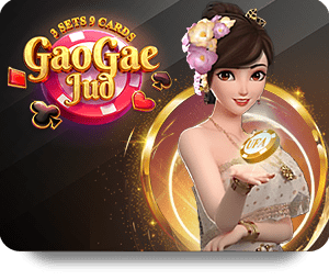 789Bet Update 2026: Revamping the Gaming Experience for Enthusiasts